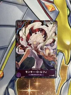 ワンピースカード　ルフィ　ニカ　限定特典プロモ　P-041 アニバーサリー