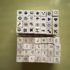 木製スタンプセット56個 アルファベットとアイコン