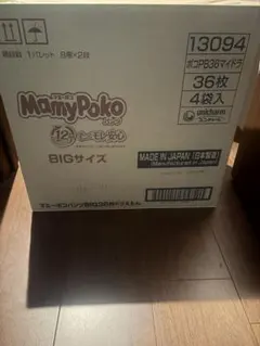 マミーポコ BIGサイズ 36枚×4袋のサムネイル