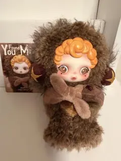 You Found Me ぬいぐるみ