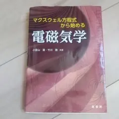 Item thumbnail for item 5bef34b4-3bec-48fc-92ec-646700c7354f