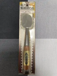 Item thumbnail for item d96b089c-204d-436a-a5c9-d0a741c4f6e9