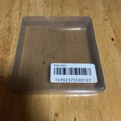 ファミコン　ディスクシステム　謎の村雨城　ケース　箱