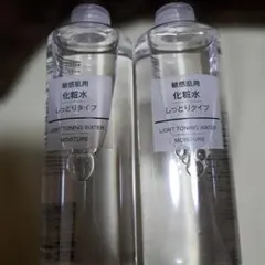 MUJI 敏感肌用化粧水 しっとりタイプ 400mL 2本セットのサムネイル
