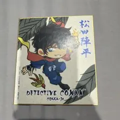 t*g様 名探偵コナン 大阪城 本陣 トレーディング ミニ色紙