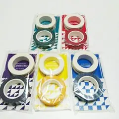 嵐 マスキングテープ 黄 札幌