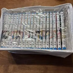 さいとう様アオのハコ 1巻〜20巻　三浦糀