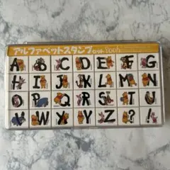 【未使用品 】レトロ ディズニー くまのプーさん スタンプ セット