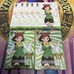 765プロの愛され事務員♪青羽美咲 4枚セット - メルカリ