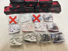 Nike Air Jordan 1 High 85 ガチャ　10種類セット