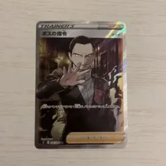 はるるん様 リクエスト 3点 まとめ商品