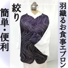 Item thumbnail for item 7515f566-be62-488e-abd8-6955d786e303