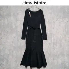 eimy istoire エイミーイストワール【F】マーメイドニットワンピース
