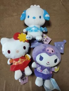 Item thumbnail for item 5a15bd1a-8715-46e1-842b-bb8e66642fe1