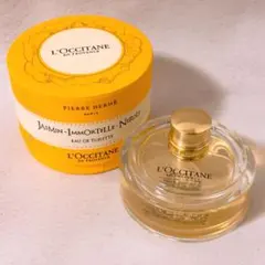 tf☆残量確認☆ ロクシタン ピエールエルメ JI オードトワレ 香水