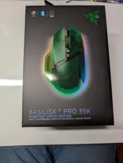 Razer Basilisk V3 Pro 35K Phantom Green