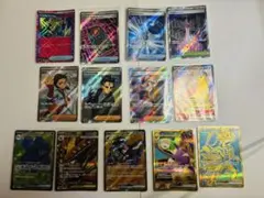 포켓몬 カード SR UR 13枚 묶음 판매