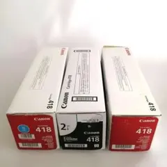 Canon Cartridge 420 トナーカートリッジ - メルカリ