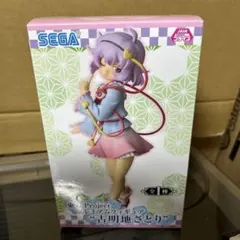 古明地さとり　東方Project プレミアムフィギュア