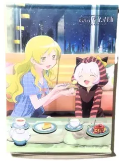 劇場版 魔法少女まどか☆マギカ [新編]叛逆の物語 マミ＆なぎさ タペストリー