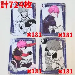【匿名配送】七つの大罪 5～9巻連動購入特典：複製原画 匿名配送】七つの大罪 5～9巻連動購入特典：複製原画 - メルカリ