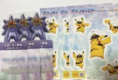 ポケットモンスター ポケモン シール ステッカー 3枚　スターミー教官3枚