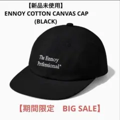 2026年最新】エンノイ ennoy キャップの人気アイテム - メルカリ