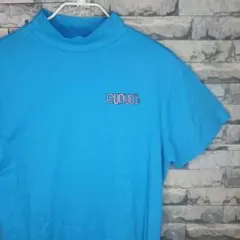 【美品！】PUNYUS プニュズ ハイネック Tシャツ 青 サイズ2のサムネイル
