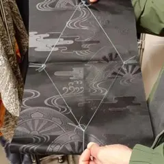 Item thumbnail for item c422a8db-3ea3-465e-abee-4a782f23b066