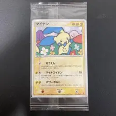 2026年最新】プロモ プレイヤーズの人気アイテム - メルカリ