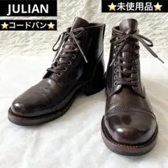 2026年最新】julian Bowery Bootsの人気アイテム - メルカリ