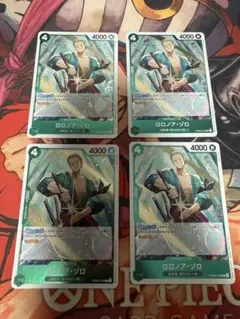 【即日発送】ロロノア・ゾロ R 4枚セット　PRB02-006