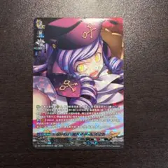 2026年最新】ヴァンガード まとめ売りの人気アイテム - メルカリ