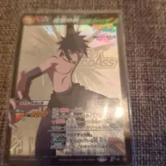 ミラバト naruto ナルト sasuke サスケ psa9 ミラバト naruto ナルト sasuke サスケ psa9 ミラバト naruto