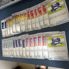 ポケギア3.0 夜のタンカ他　人気グッズ まとめ売り 30枚セットのサムネイル