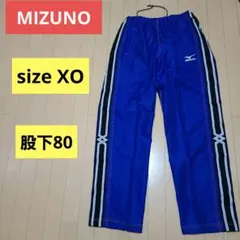 katada.no.1service様 リクエスト 2点 まとめ商品