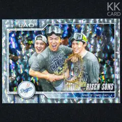 Topps Series 2 大谷翔平&山本由伸&佐々木朗希 パラレルカードHo