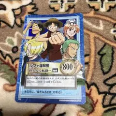 ワンピース カードダス ハイパーバトル S64 平成　レトロ　ルフィ海賊団