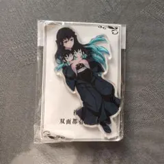 時透無一郎アクリルスタンド