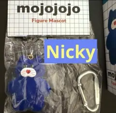 mojojojo フィギュアマスコット　Nicky 青ねこ