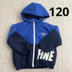 キッズジャンパー120