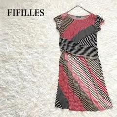 フィフィーユパリ ジャージーワンピース ボーダー柄 半袖 ストレッチマルチカラー