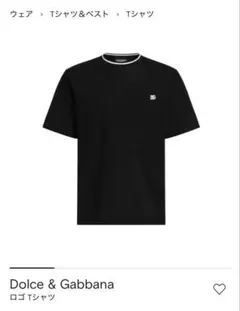 現行モデル DOLCE&GABBANA DGエンブロイダリー 半袖Tシャツ 52 - メルカリ
