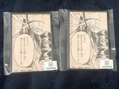 ガチアクタ まるくじ タムジー 缶バッジ 小吉10 2個セット