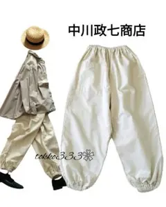 中川政七商店✨綿麻もんぺパンツのサムネイル