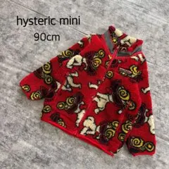 Item thumbnail for item 375eab32-c885-46e8-9f0f-4fc78d49a4f8