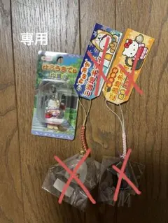 2025年最新】中尊寺限定キティの人気アイテム - メルカリ