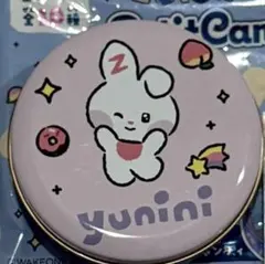 Item thumbnail for item dc359bb1-d5cc-4707-ac0a-89f3541e11c4