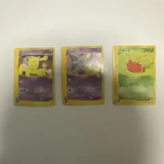 ポケモンカード ナツメのエーフィ マツバのスリーパー ハネッコVSシリーズ