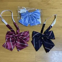 イーストボーイ含むリボン3点セット